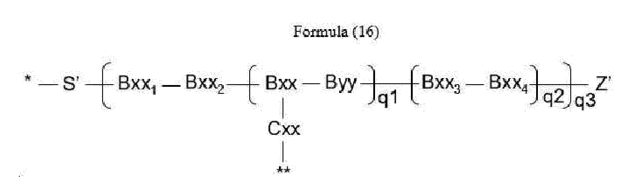 Figure PCTKR2023018574-appb-img-000013