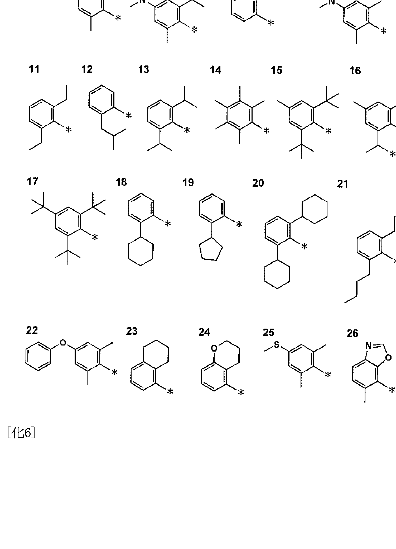 Figure imgf000018_0001