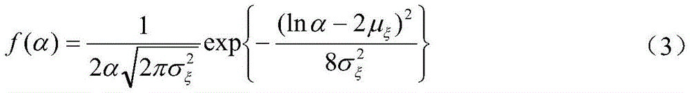 Figure BDA0003008671720000092