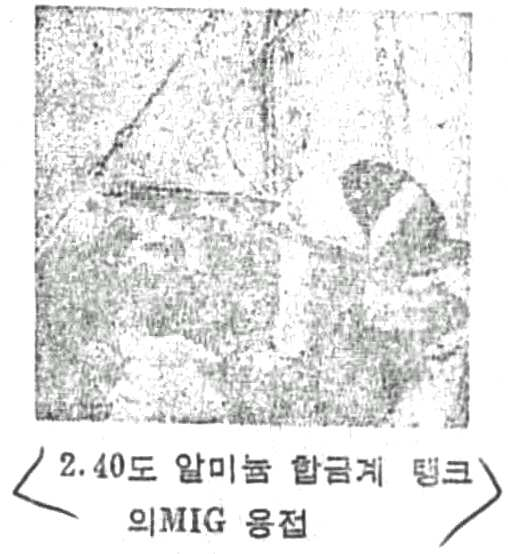 Figure 112009504565716-PAT00478