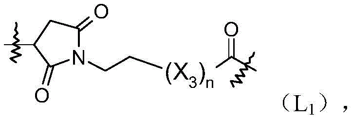 Figure FDA0003424379120000012