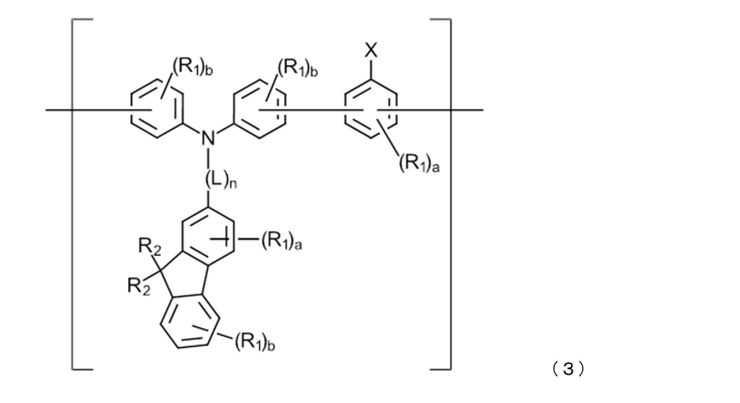 Figure JPOXMLDOC01-appb-C000003
