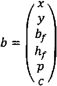 Figure imgf000014_0002