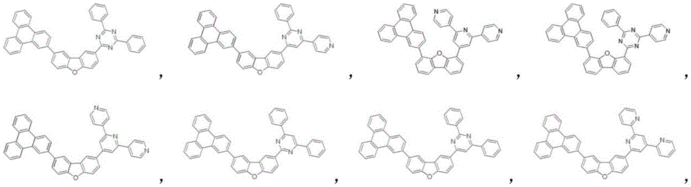 Figure FDA0002816385250000175