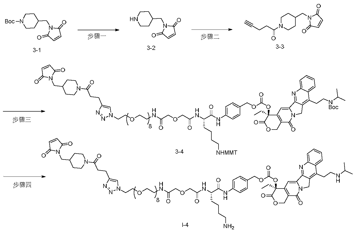 Figure PCTCN2019073148-appb-000117