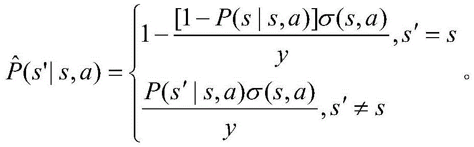 Figure FDA0003987060460000068
