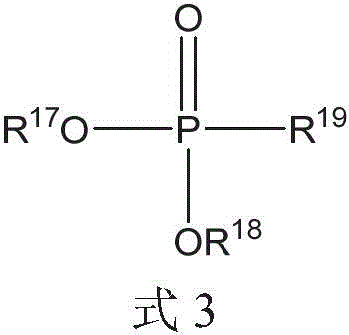Figure GDA0002036353550000051