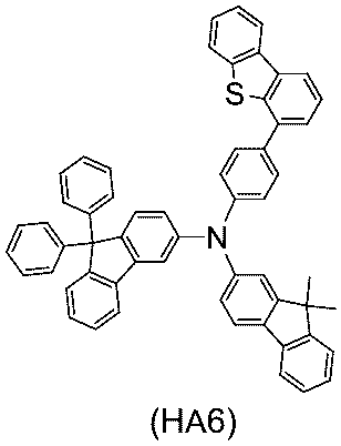 Figure 112016010668743-pct00078