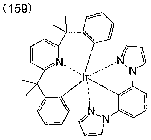 Figure imgf000083_0002