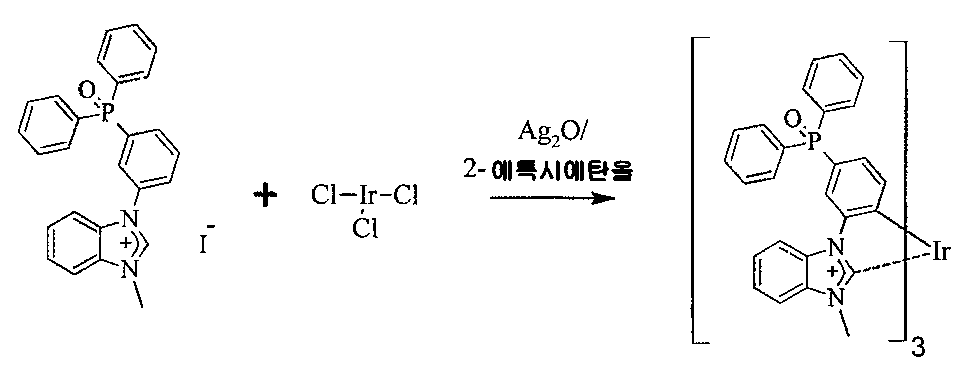 Figure 112012021258027-pct00085