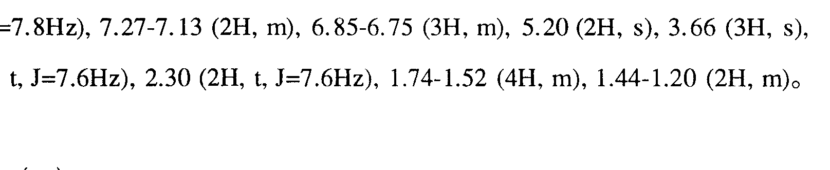 Figure imgf000085_0003
