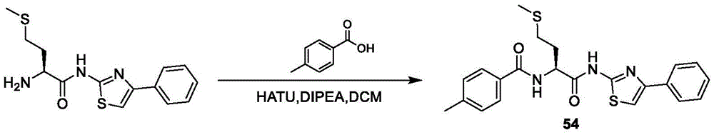 Figure BDA0002710254920001331