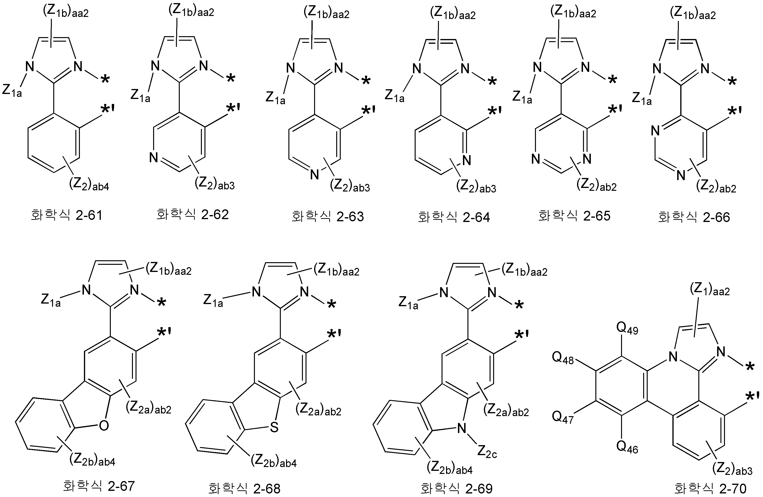 Figure 112021065643281-pat00184