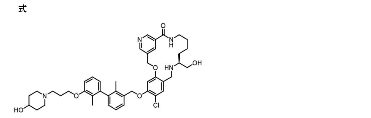 Figure 0007198269000065