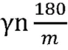 Figure FDA0003779634980000025