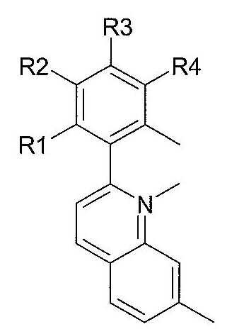 Figure 112005012284602-pat00006