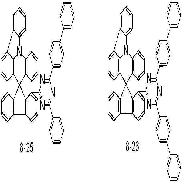 Figure 112018021802758-pat00273
