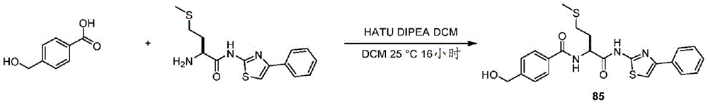 Figure BDA0002710254920002061