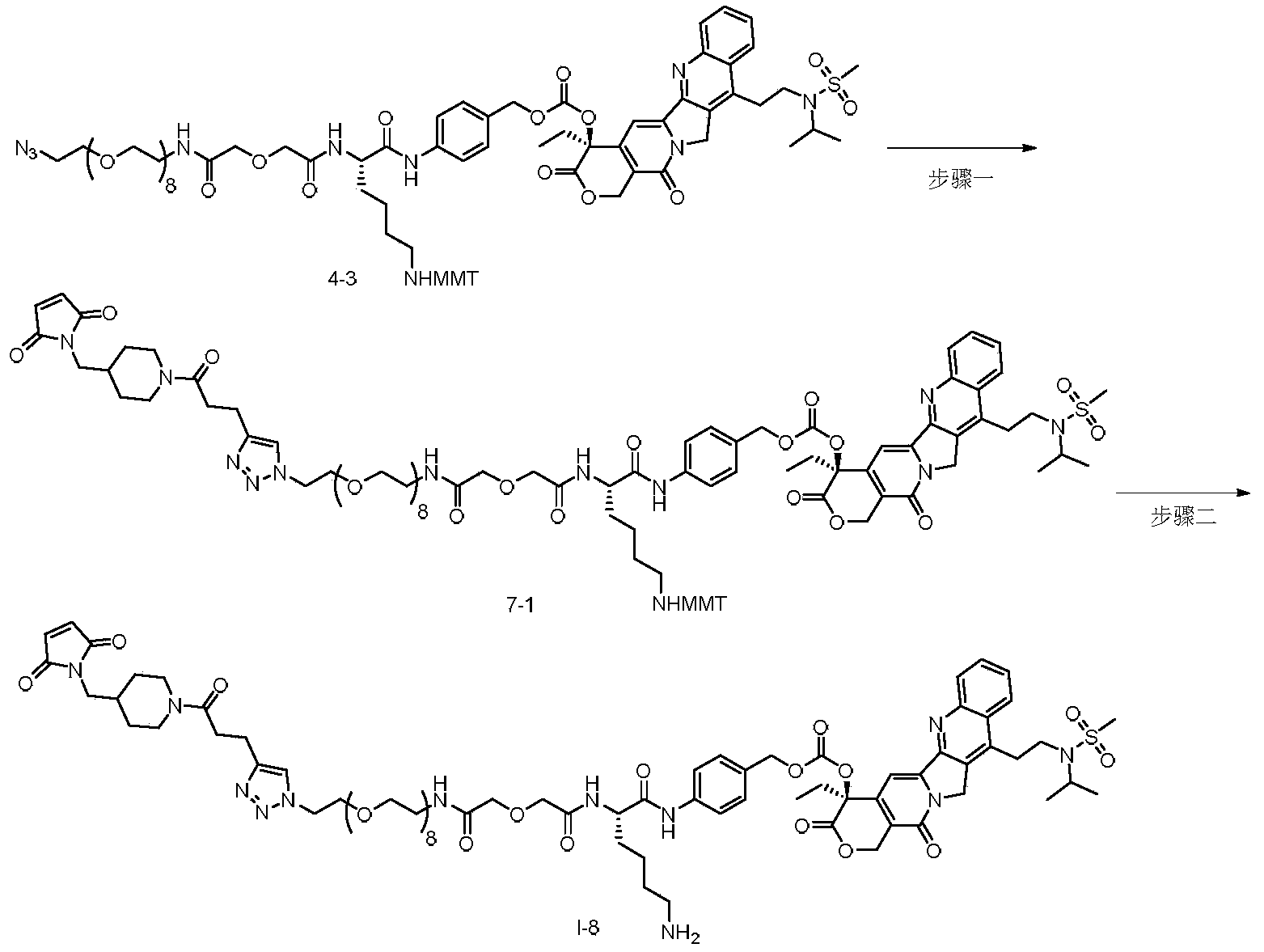 Figure PCTCN2019073148-appb-000121
