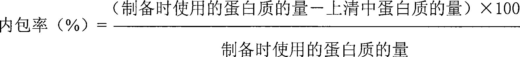 Figure A200780026803D00271