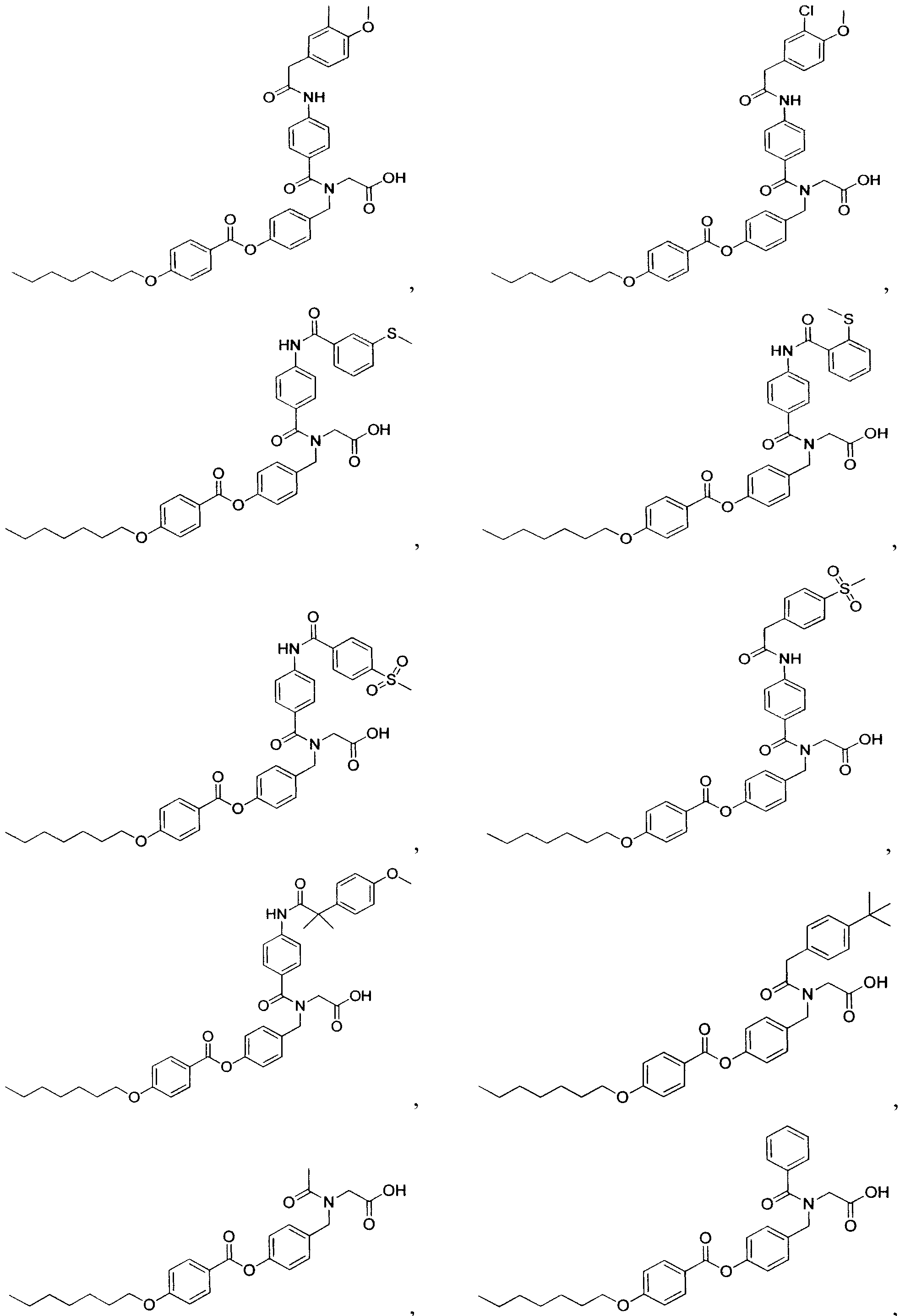 Figure imgf000319_0001