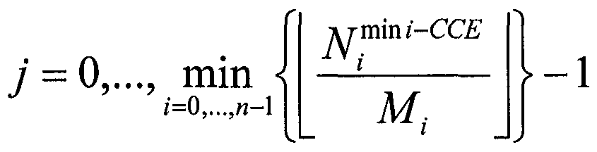 Figure imgf000092_0001