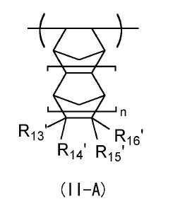 Figure 112014032600189-pat00059