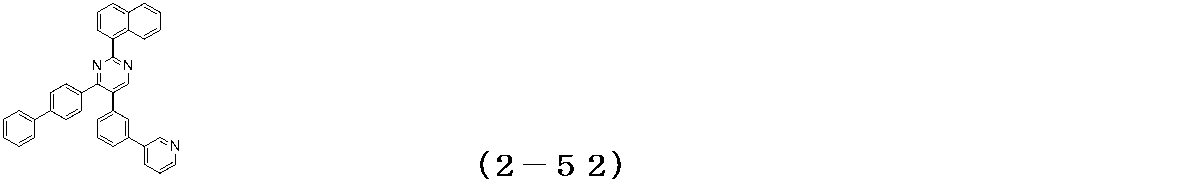 Figure JPOXMLDOC01-appb-C000146