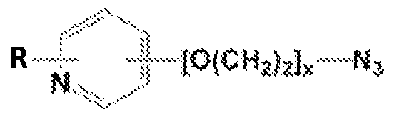 Figure imgf000016_0002