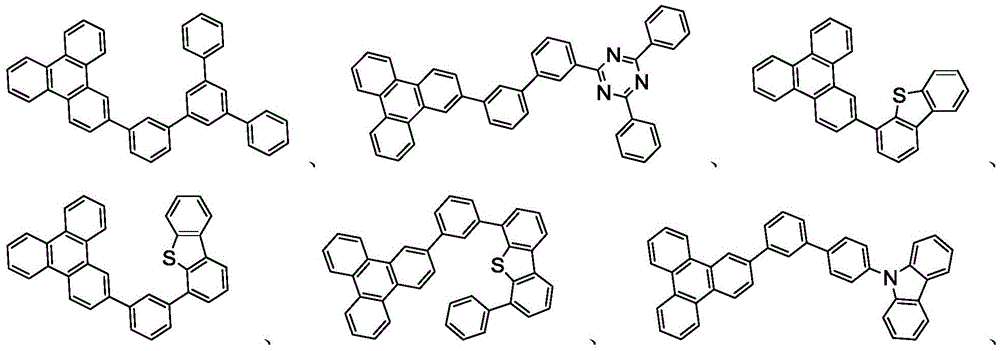 Figure BDA0001702716270000241