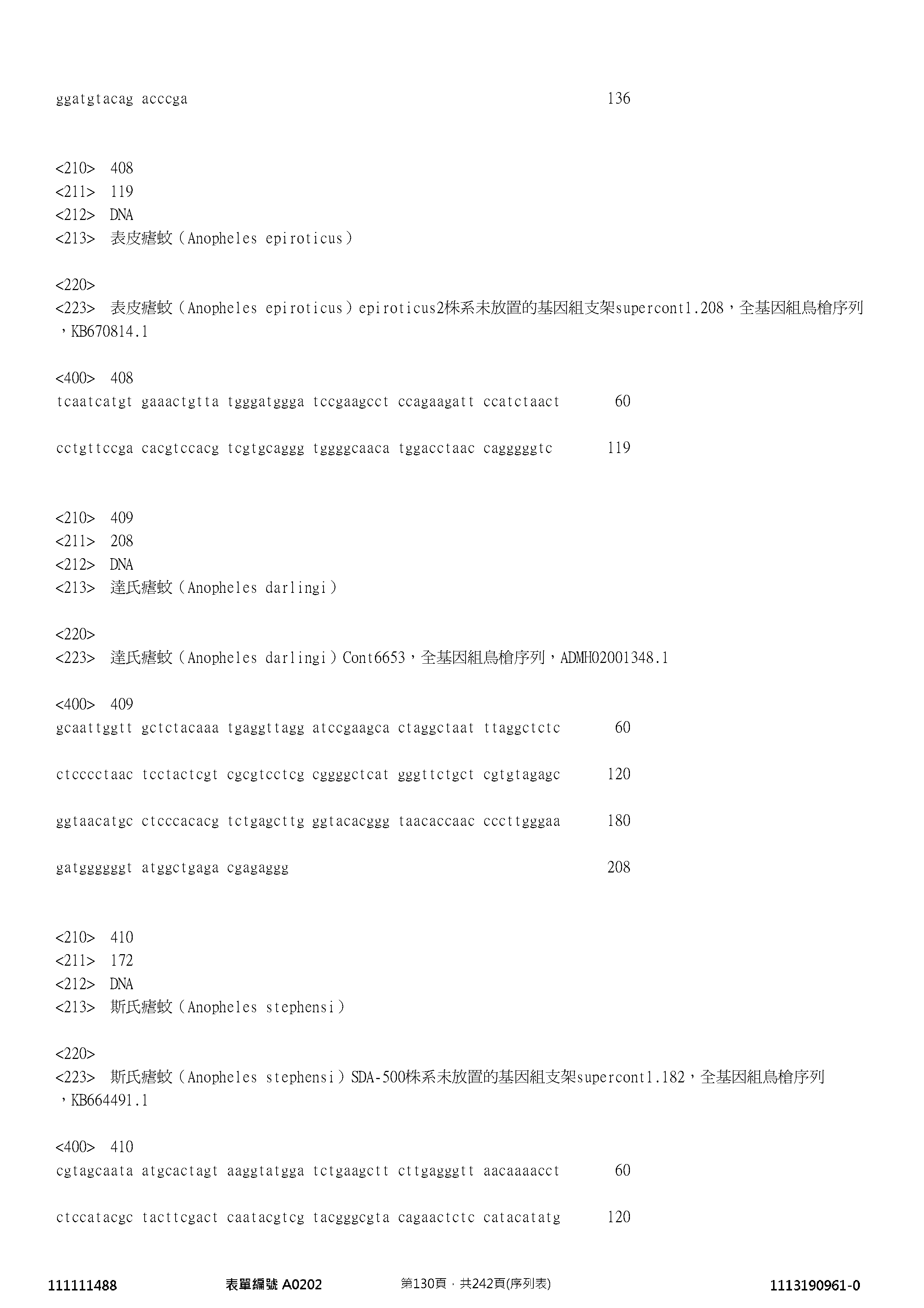 Figure 12_A0101_SEQ_0130