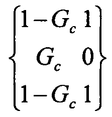 Figure imgf000015_0001