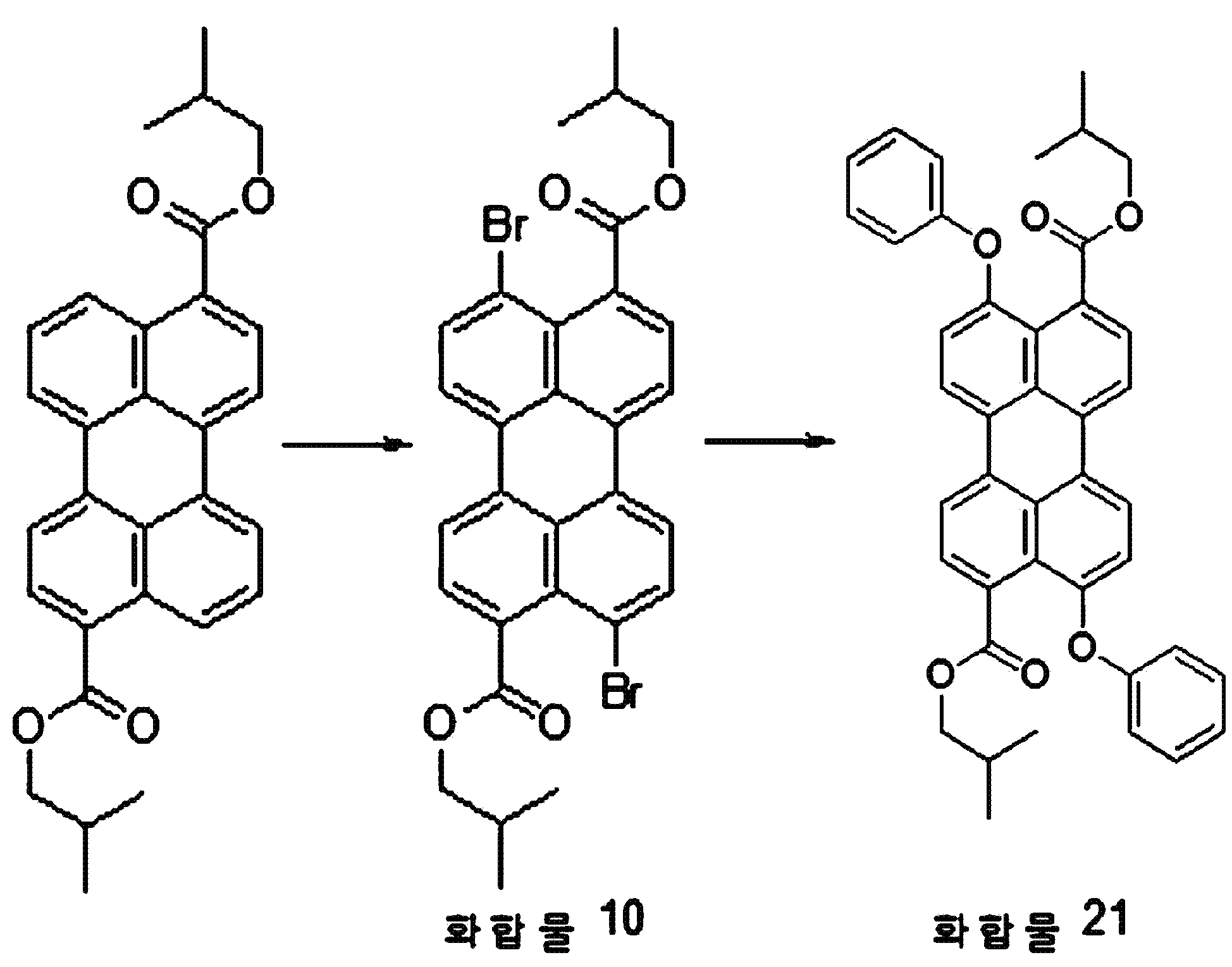Figure 112016083276636-pat00022