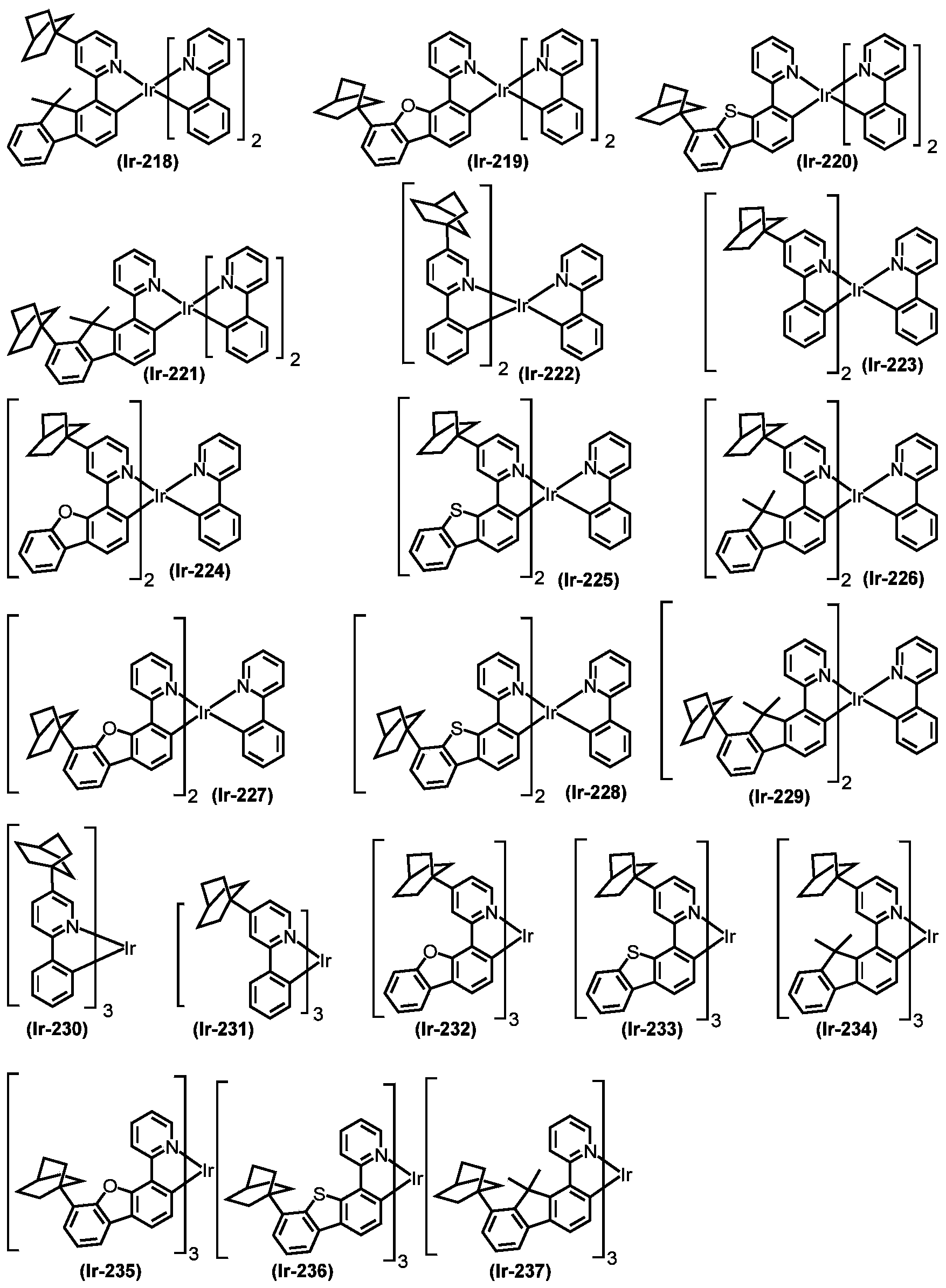 Figure PCTCN2018120131-appb-000023