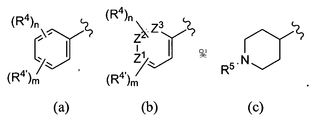 Figure 112007005425423-PCT00011