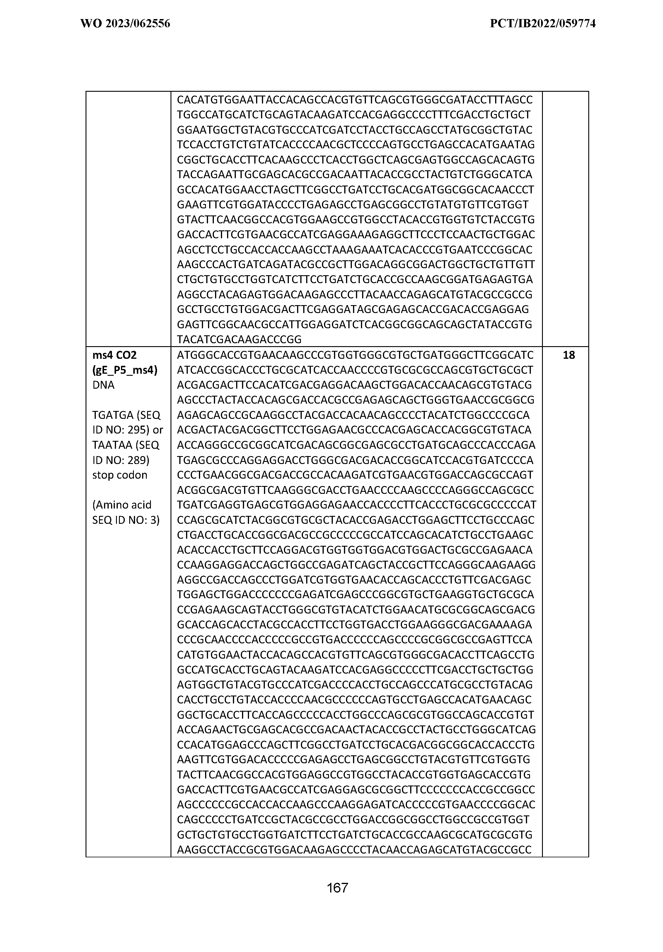 Figure imgf000168_0001