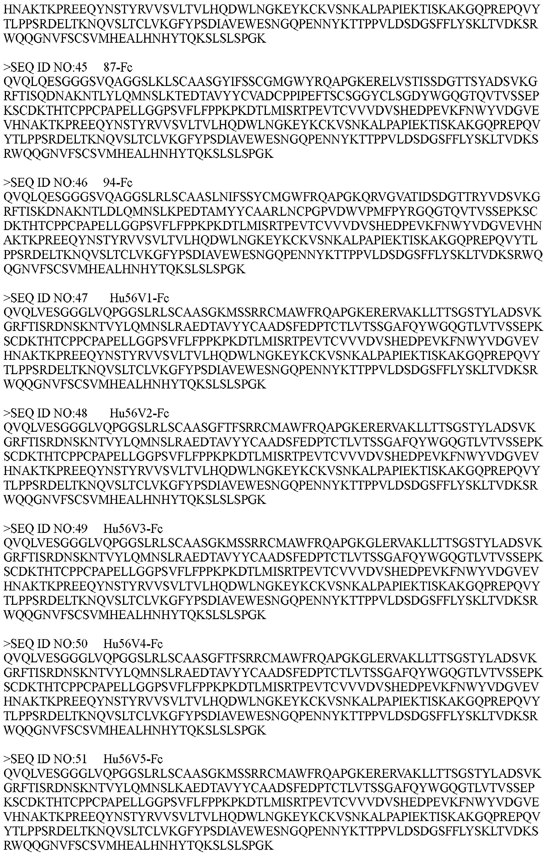 Figure PCTCN2016092679-appb-000009