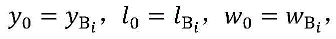 Figure FDA0002528004010000024