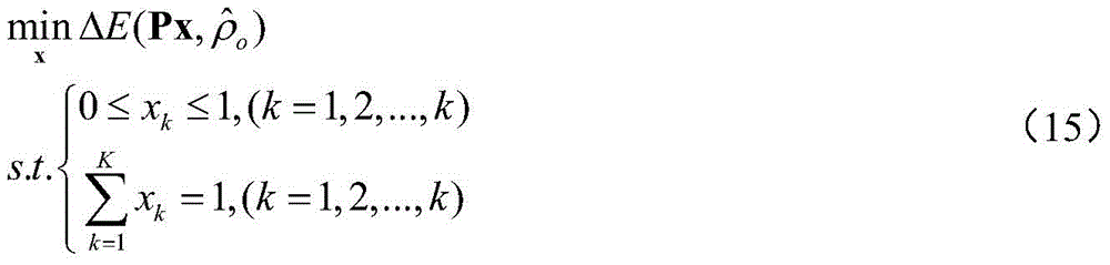 Figure BDA0001559366170000098