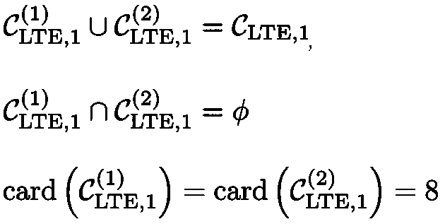 Figure 112015024841111-pat00057