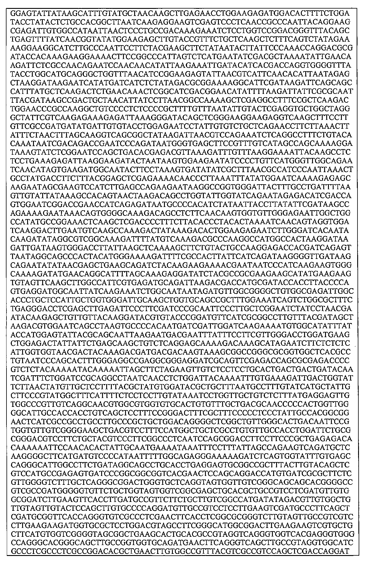 Figure 2024518100000043