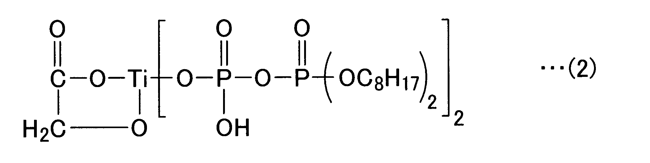 Figure JPOXMLDOC01-appb-C000002