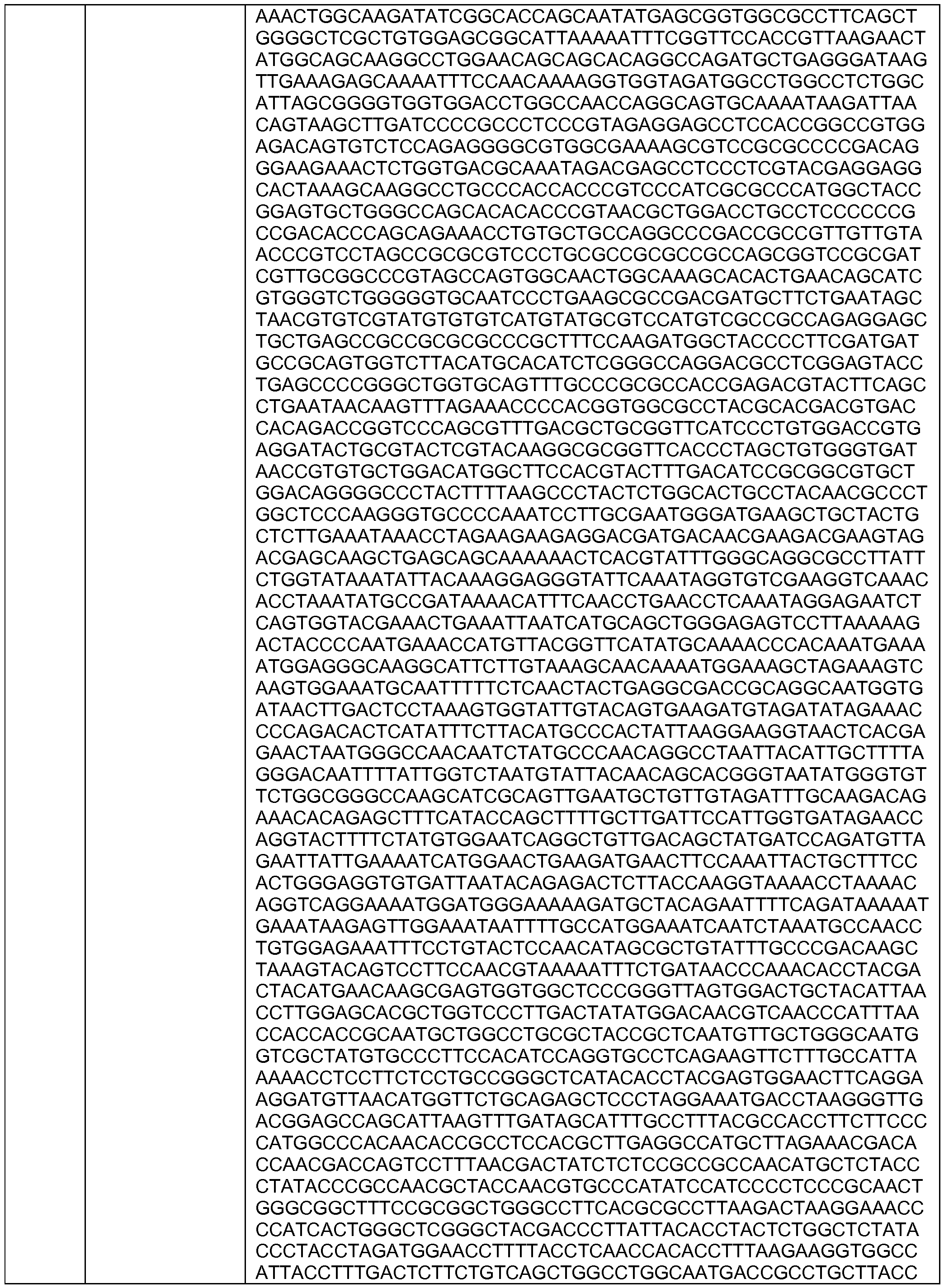 Figure imgf000075_0001