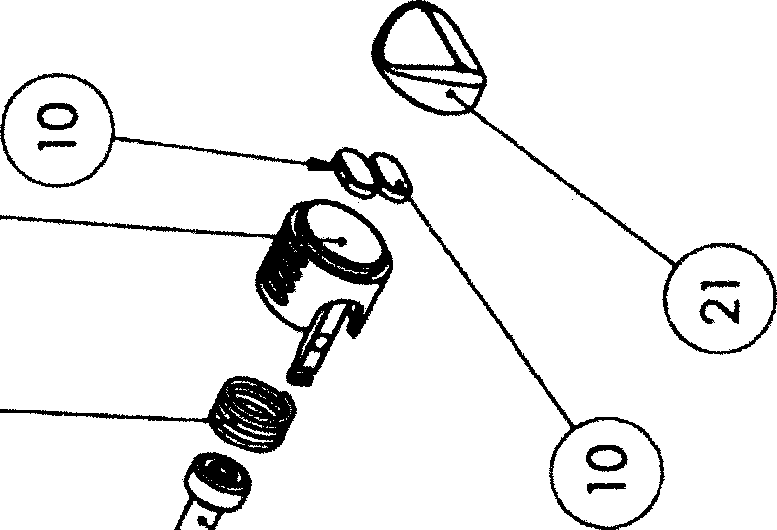 Figure GB2556388A_D0003