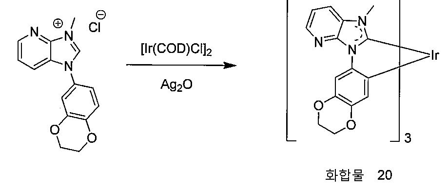 Figure 112018104624639-pat00108