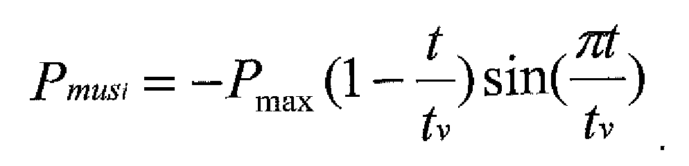 Figure imgf000016_0001