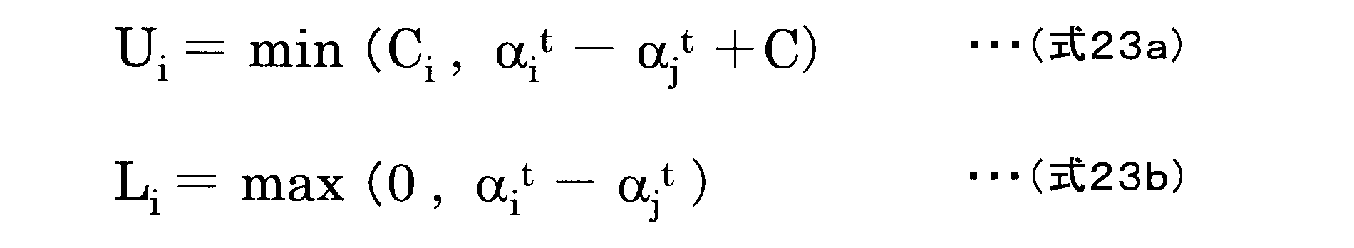 Figure JPOXMLDOC01-appb-M000023