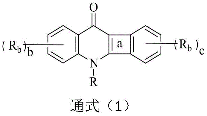 Figure FDA0003204399740000011
