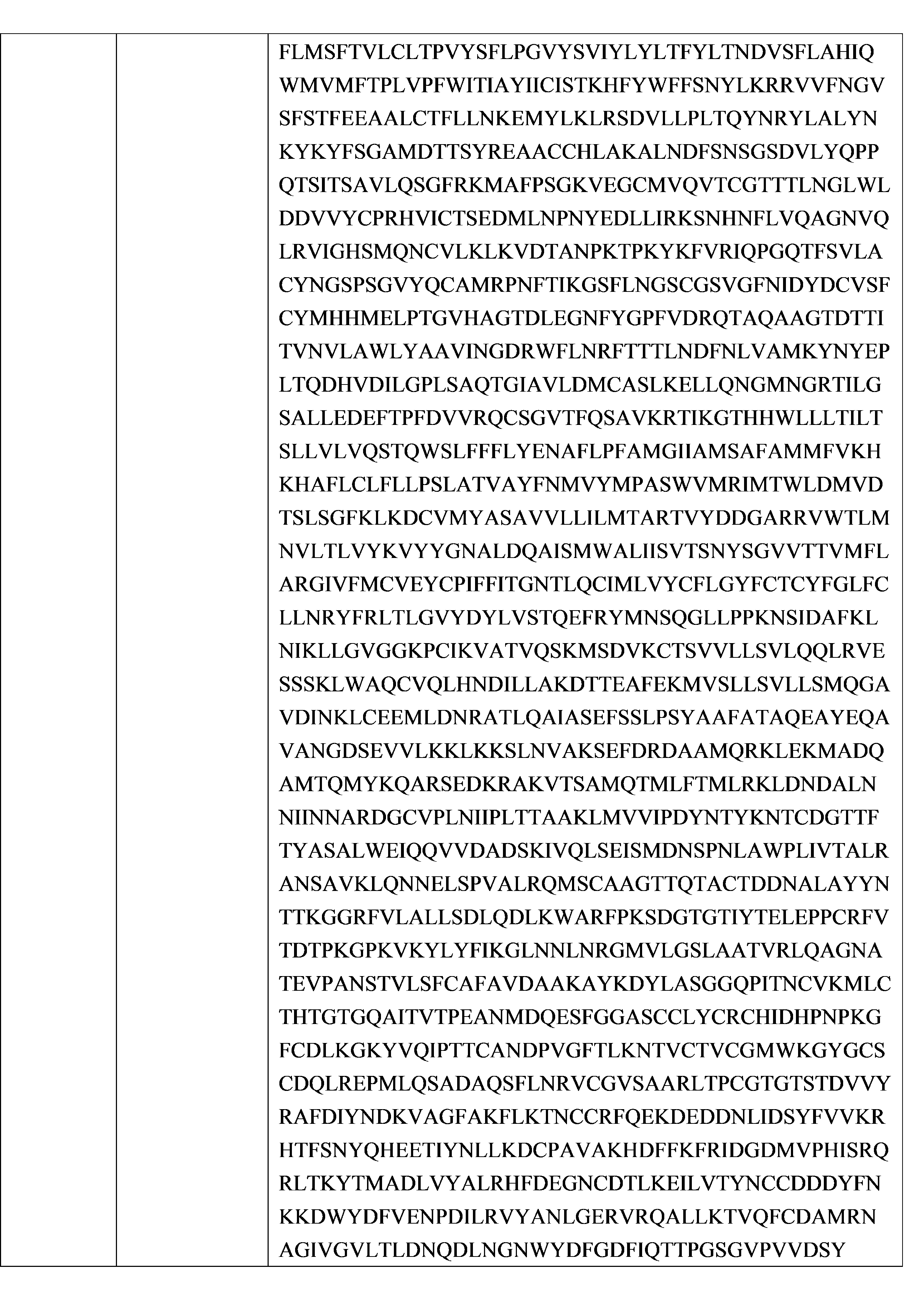 Figure 2023527309000057