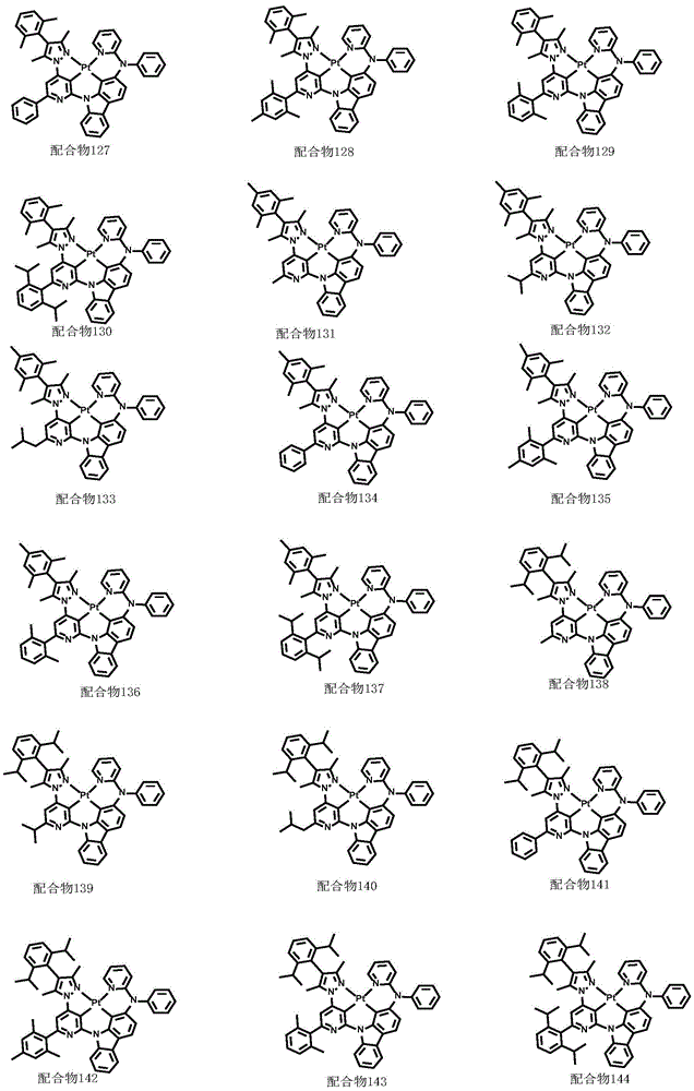 Figure BDA0002897526490000121